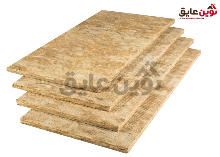 پشم سنگ 3 سانت تخته ای دانسیته 50نگین عایق